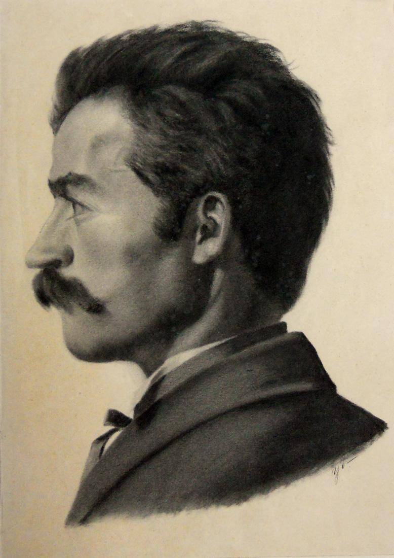 Estudio. Nicanor Blanes (1857-1895). Dibujo sobre papel.  38 x 27 cm. Nº inv. 1238.