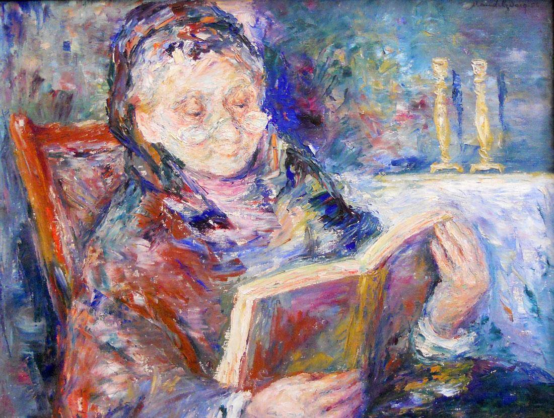La lectura, 1954. Rafael Mandelzweig (1908-1956). Óleo sobre tela.  45 x 55,5 cm. Nº inv. 1741.