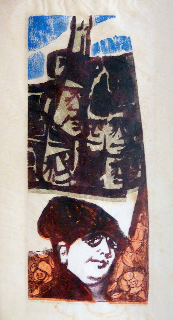 Estoy tan contenta, 1966. Adela Caballero (1930). Xilografía sobre papel.  16,7 x 28 cm. Nº inv. 2647.