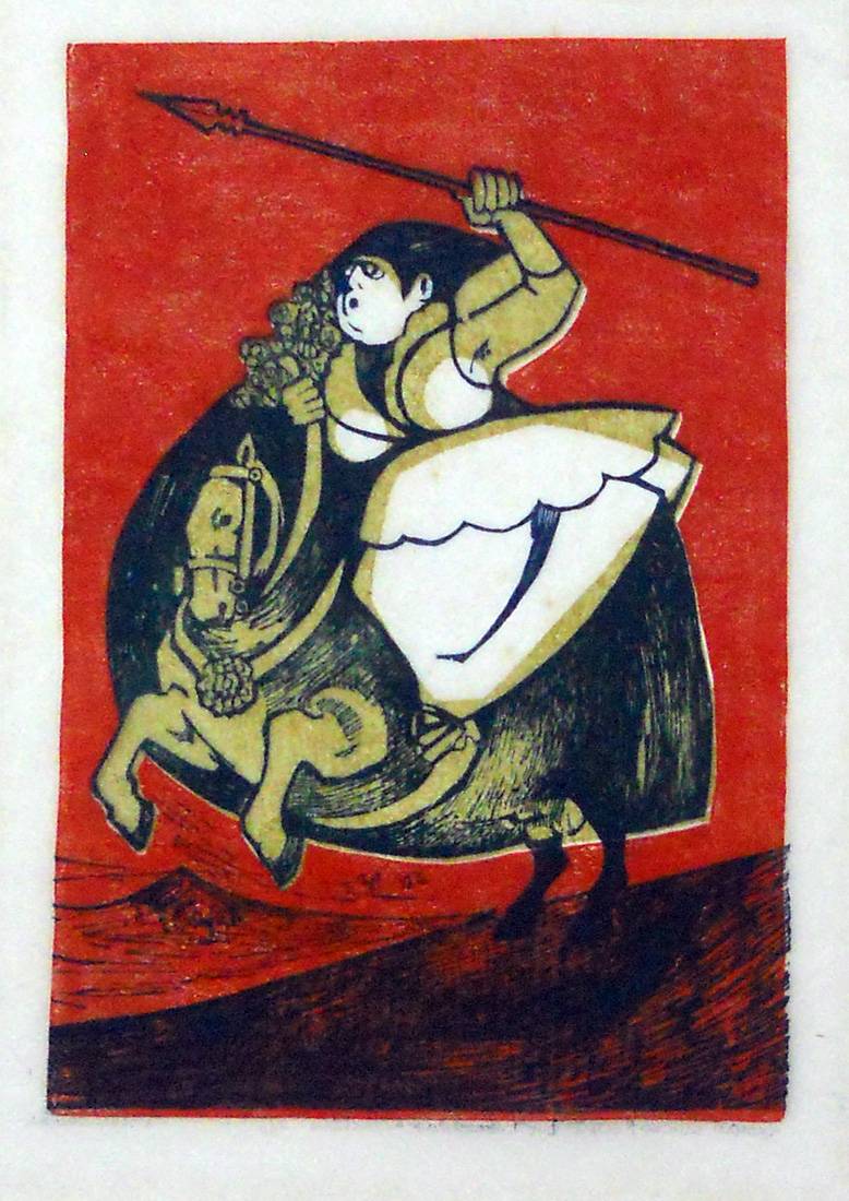 Ladran Sancho señal que cabalgamos, 1966. Adela Caballero (1930). Xilografía sobre papel.  57 x 46,5 cm. Nº inv. 2650.