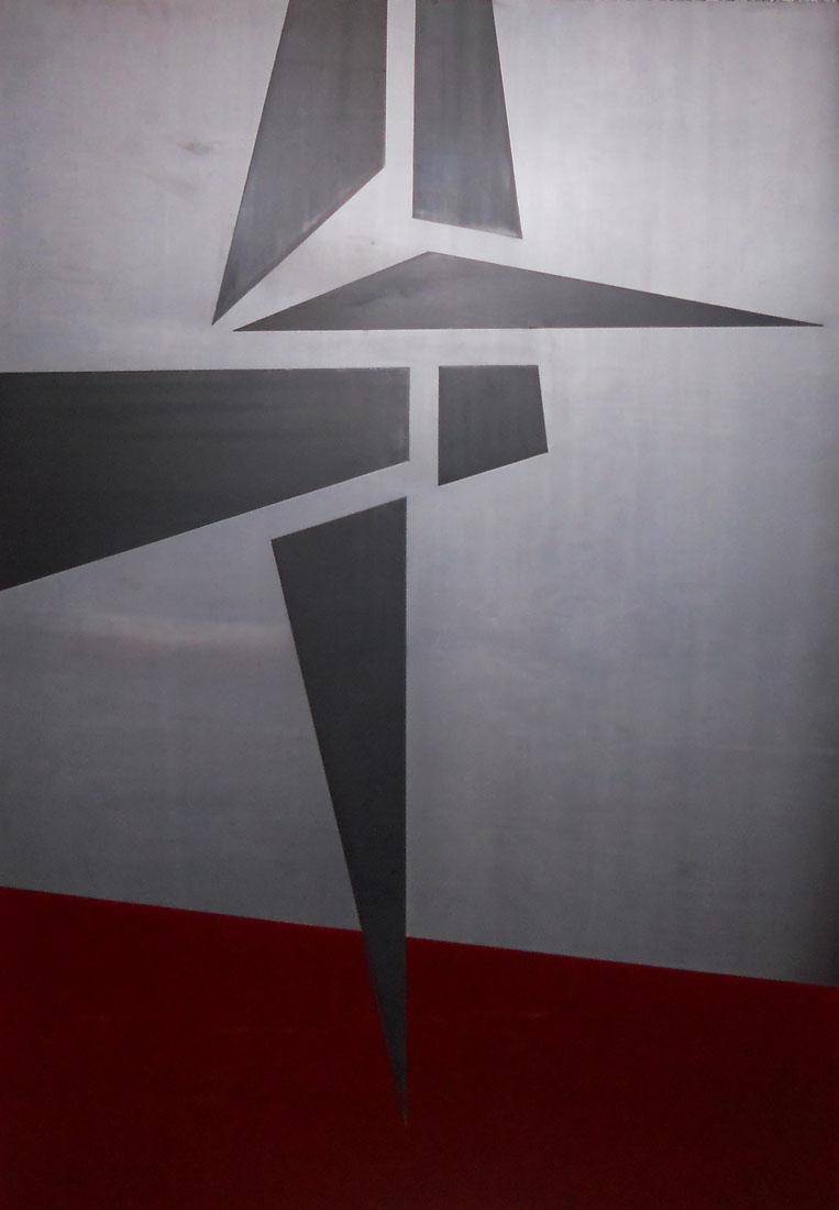 Geometría espacial, 1972. Lincoln Presno (1917-1991). Aluminio.  160 x 100 cm. Nº inv. 3588.
