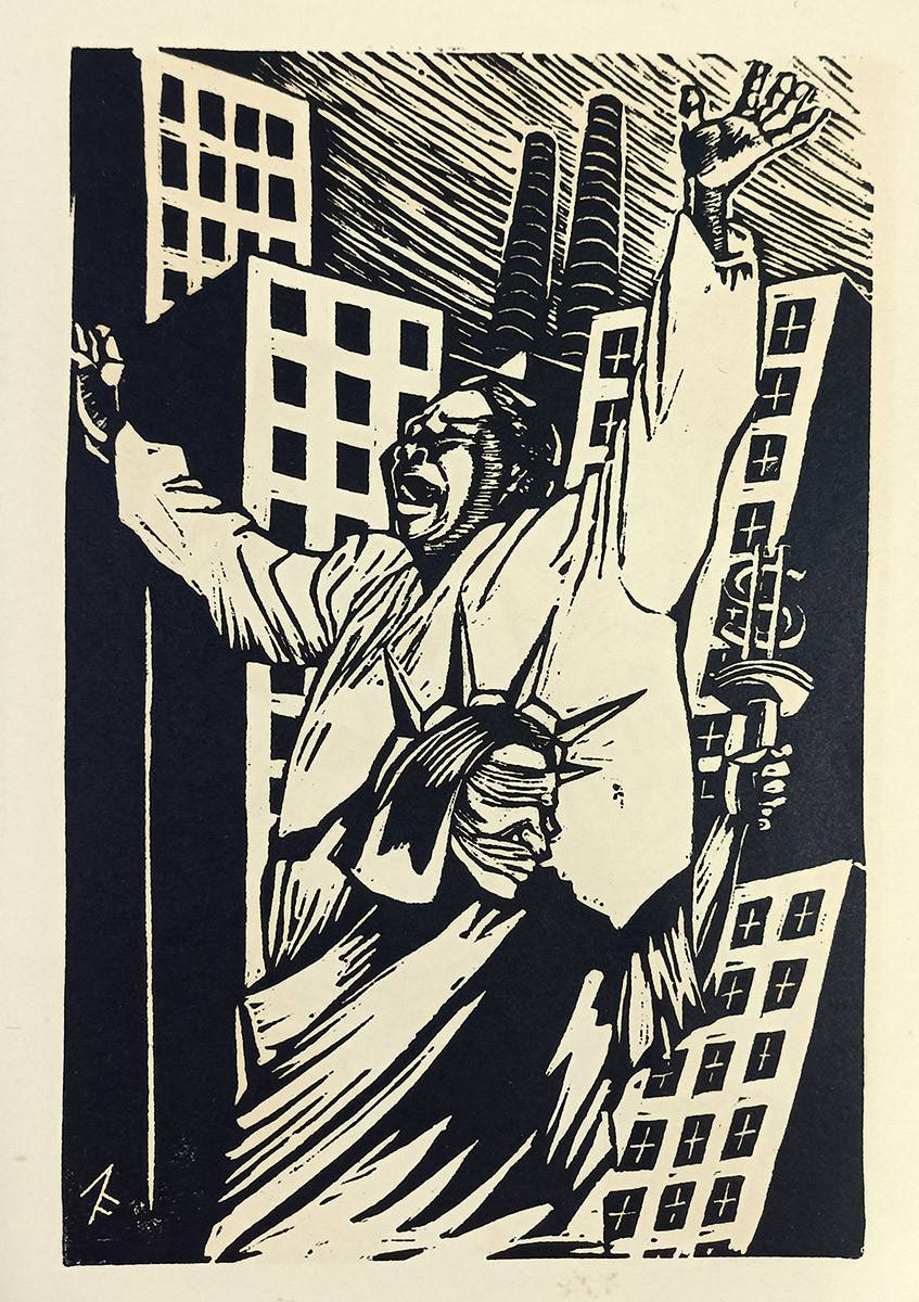 Libertad!, 1945