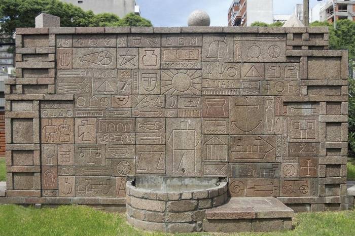 Monumento Cósmico (1939) - Día del Patrimonio 2015 - La Arquitectura en el Uruguay - Museo Nacional de Artes Visuales