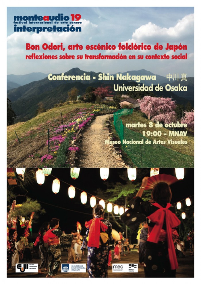  - Charla sobre Bon Odori, arte escénico popular japonés - Museo Nacional de Artes Visuales