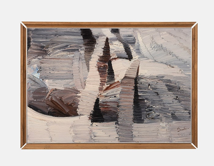  - Adherencias, 1961 - Manuel Espínola Gómez (1921-2003) - Museo Nacional de Artes Visuales