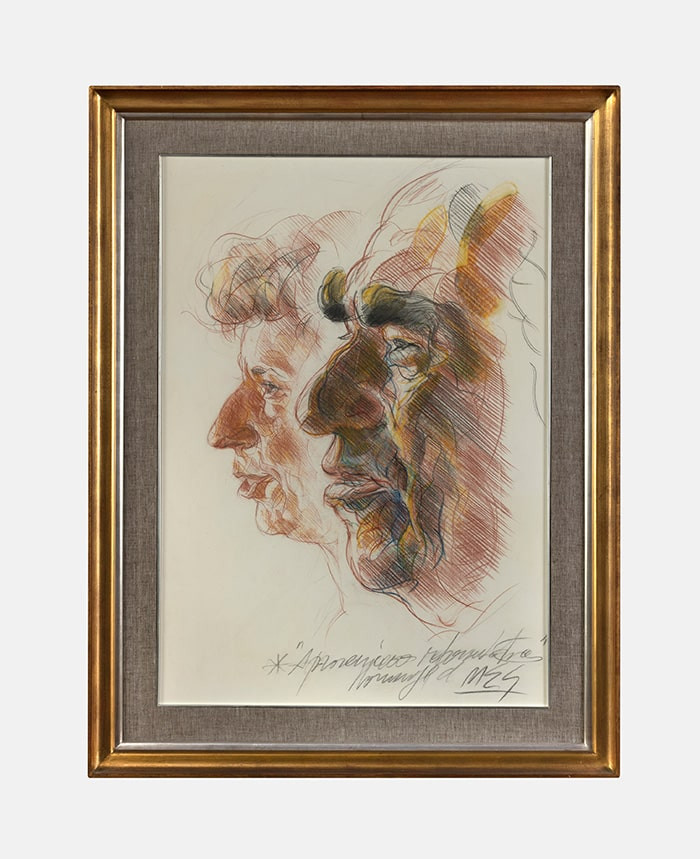  - Retrato de Julio María Sanguinetti y Martha Canessa, 1989 - Manuel Espínola Gómez (1921-2003) - Museo Nacional de Artes Visuales