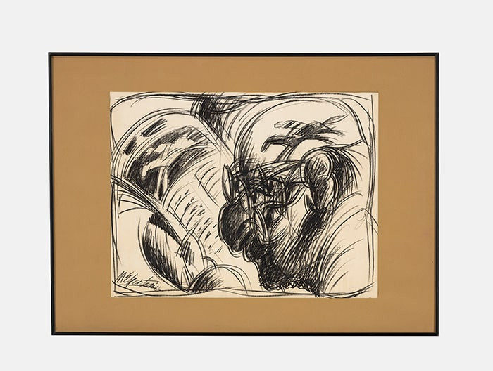  - Carrerista, 1995 - Manuel Espínola Gómez (1921-2003) - Museo Nacional de Artes Visuales