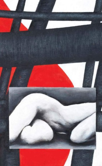  - Pintor de ideas - Pedro da Cruz - Museo Nacional de Artes Visuales