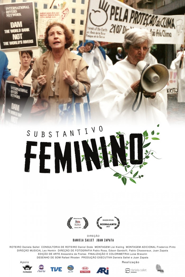  - Proyección de la película  "Substantivo Feminino" - Museo Nacional de Artes Visuales