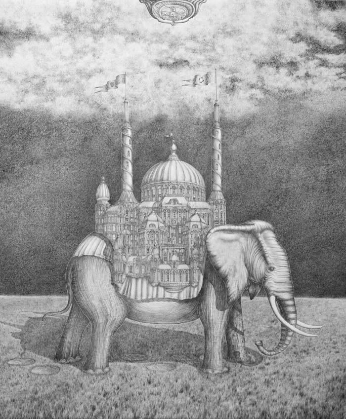 El Palacio de Gobierno<br>2019<br>117 x 143 cm<br>Grafo sobre papel - Visita guiada por la exposición "Alfredo Ghierra- Esos lugares existen" - Museo Nacional de Artes Visuales