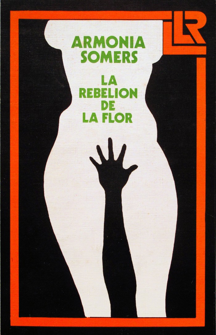 Carátula de libro. Editorial Linardi y Risso, 1988 - AÑÓN Un diseñador en su tiempo - Museo Nacional de Artes Visuales
