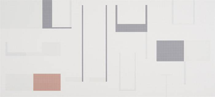 Pista 5 - Vertical